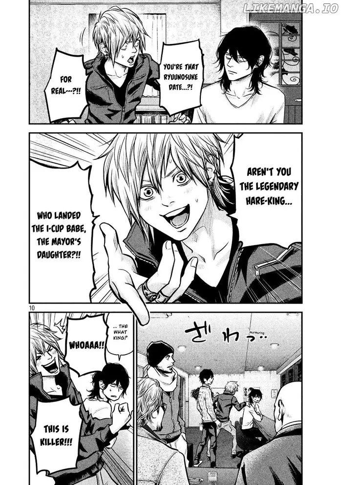 Hare Kon Chapter 92 image 13_optimized
